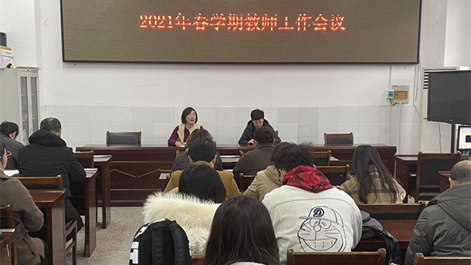 424a9b2c0c673dd65fc2a691320c845_副本.jpg